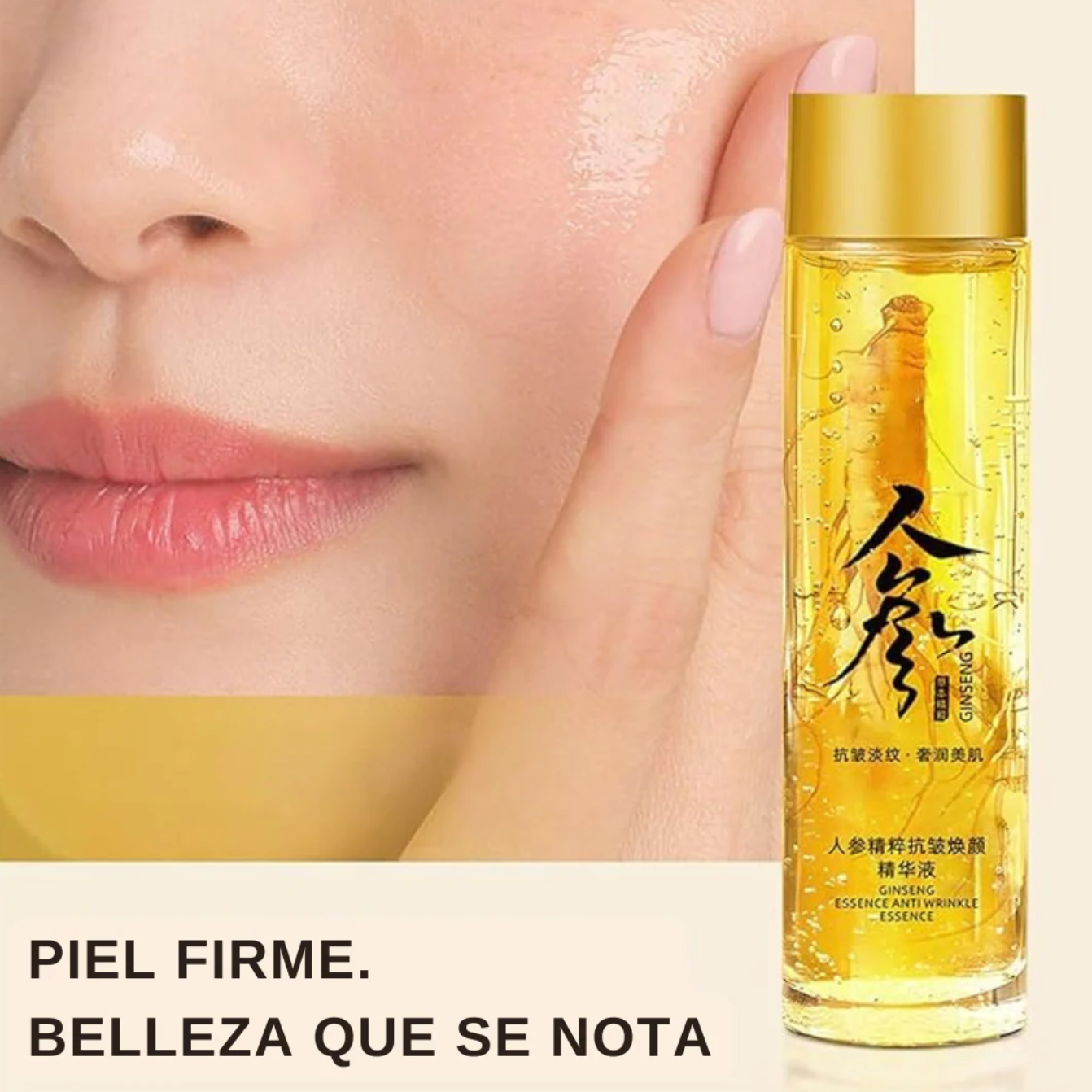 Ginseng® Serum Colágeno Antiedad y Ácido Hialurónico